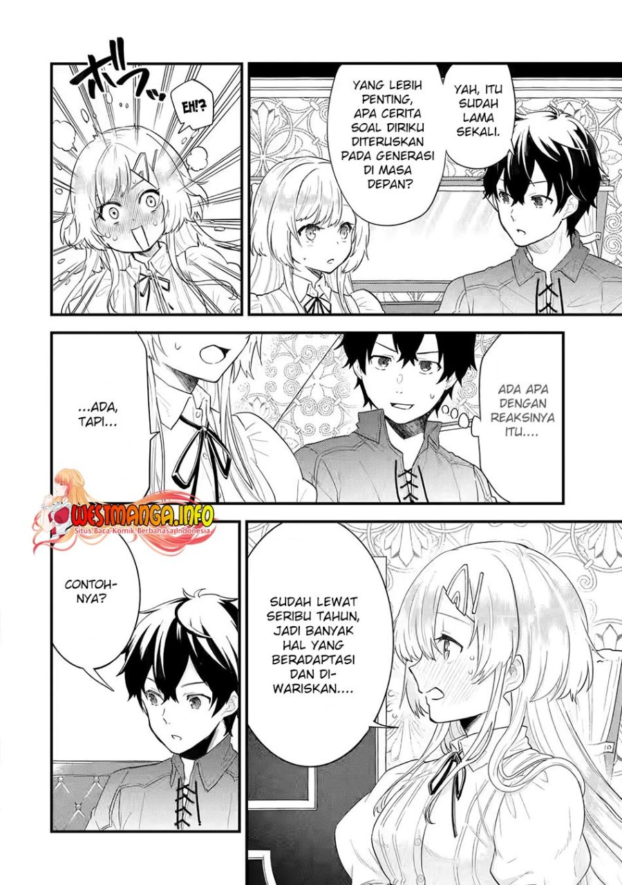 Eiyuu to Kenja no Tensei Kon
