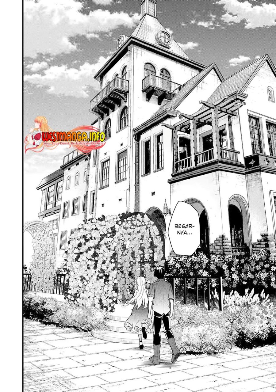 Eiyuu to Kenja no Tensei Kon