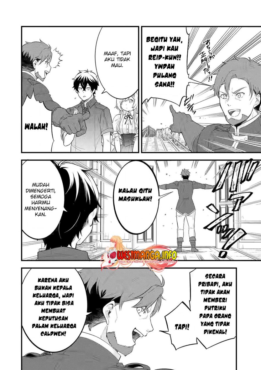 Eiyuu to Kenja no Tensei Kon