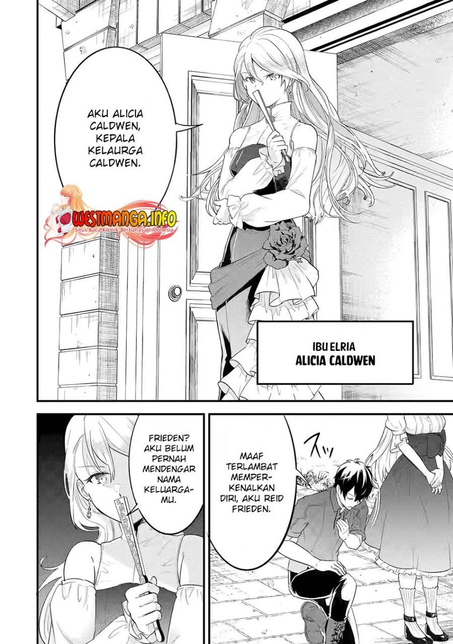 Eiyuu to Kenja no Tensei Kon