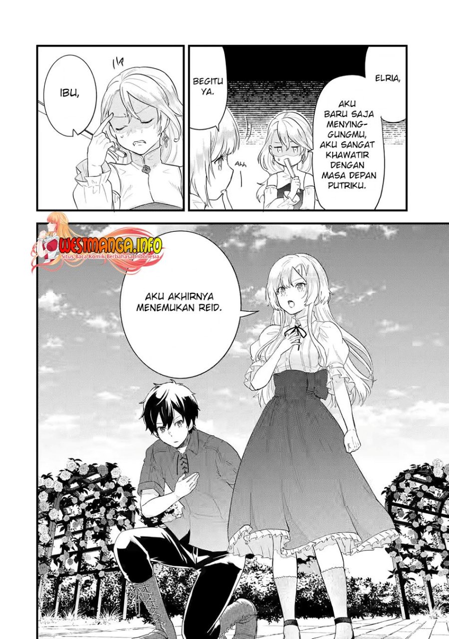 Eiyuu to Kenja no Tensei Kon
