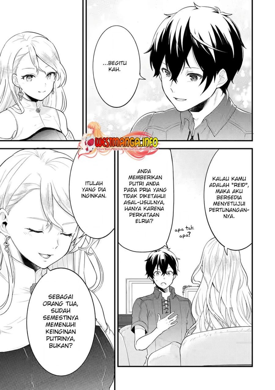 Eiyuu to Kenja no Tensei Kon