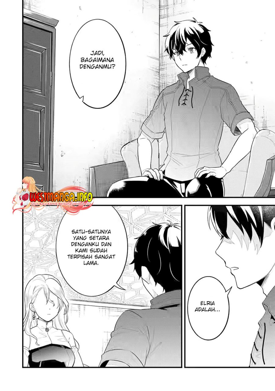 Eiyuu to Kenja no Tensei Kon