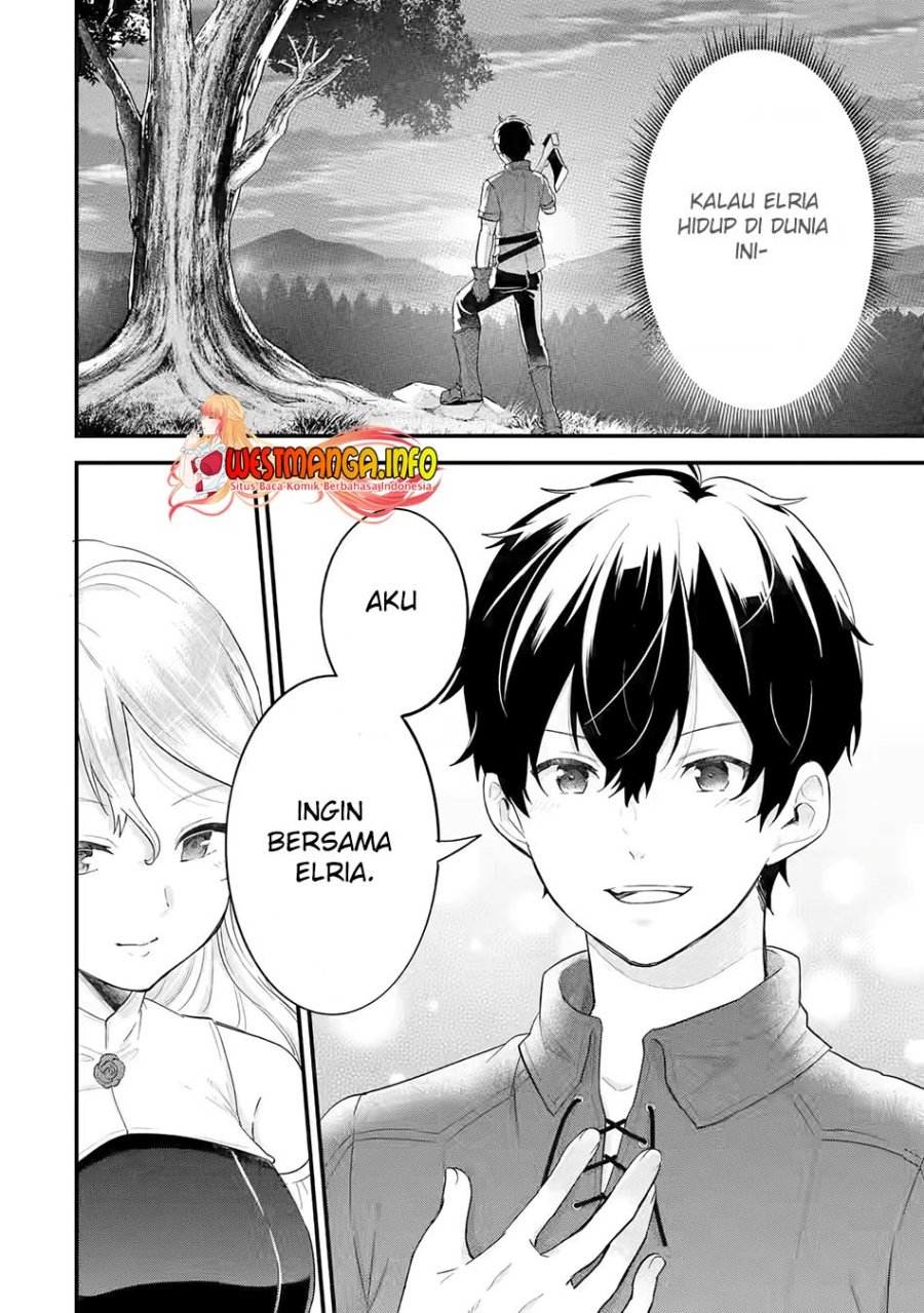 Eiyuu to Kenja no Tensei Kon