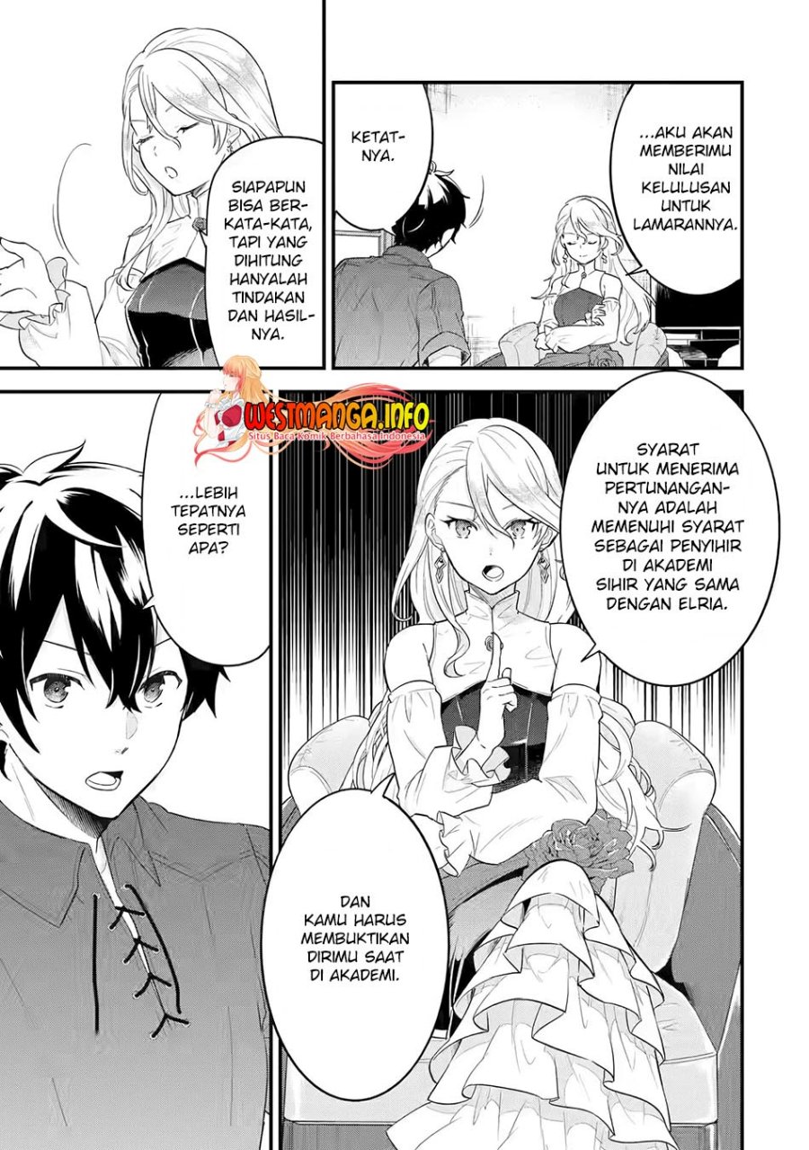 Eiyuu to Kenja no Tensei Kon