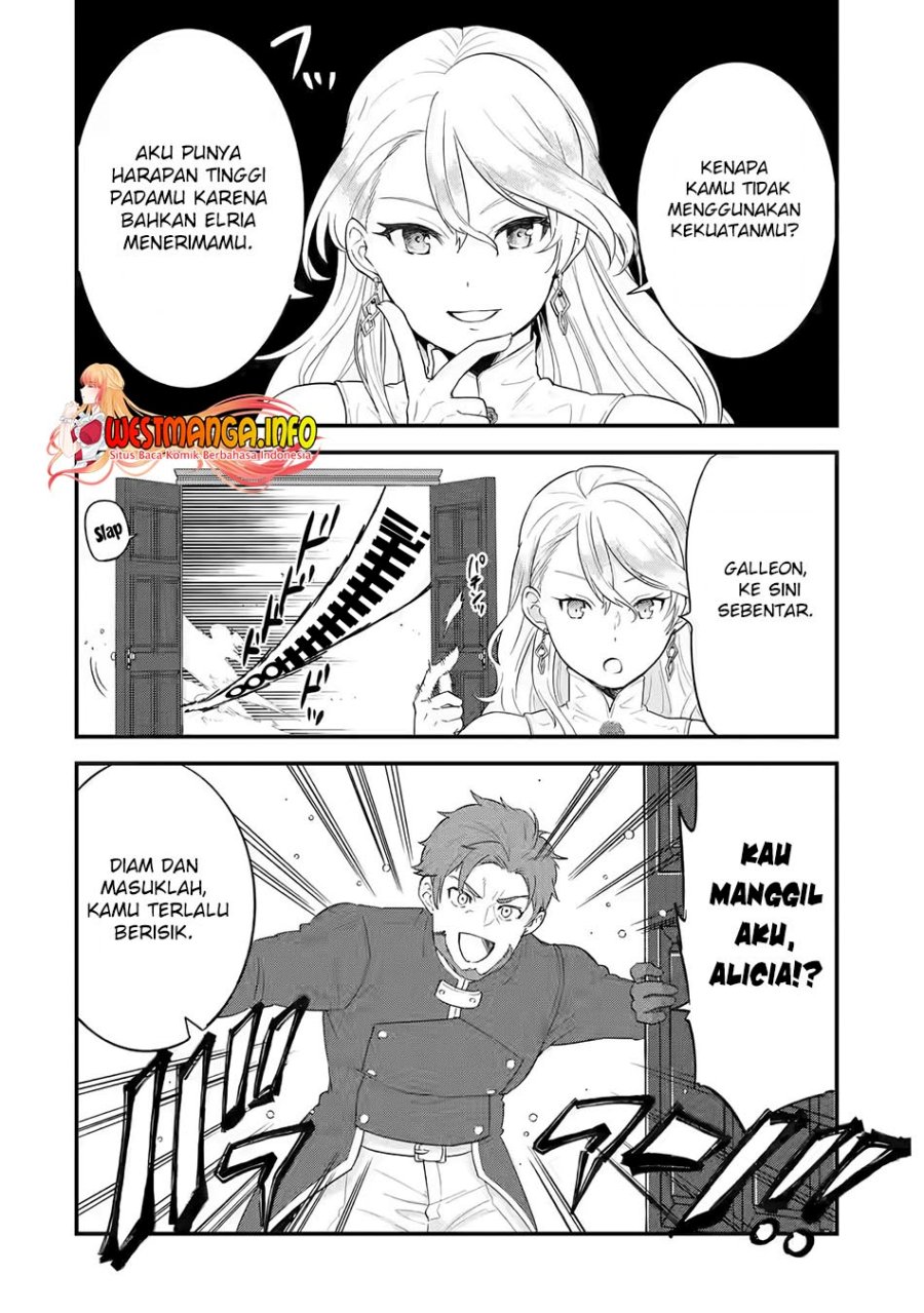 Eiyuu to Kenja no Tensei Kon