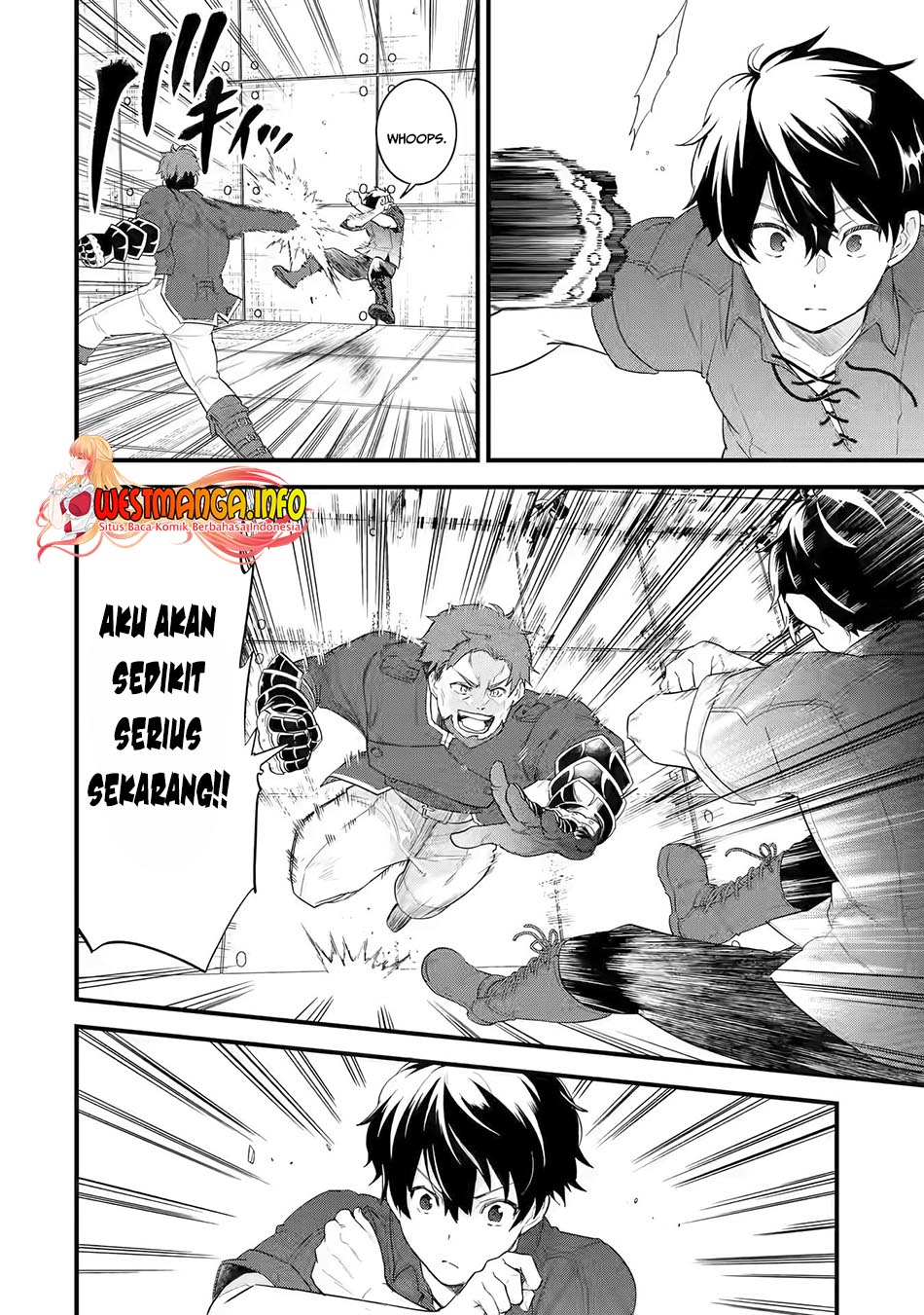 Eiyuu to Kenja no Tensei Kon