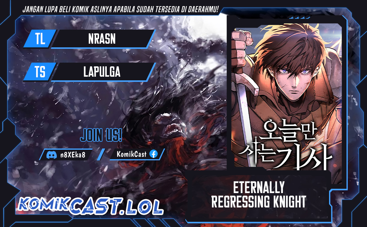 Eternally Regressing Knight