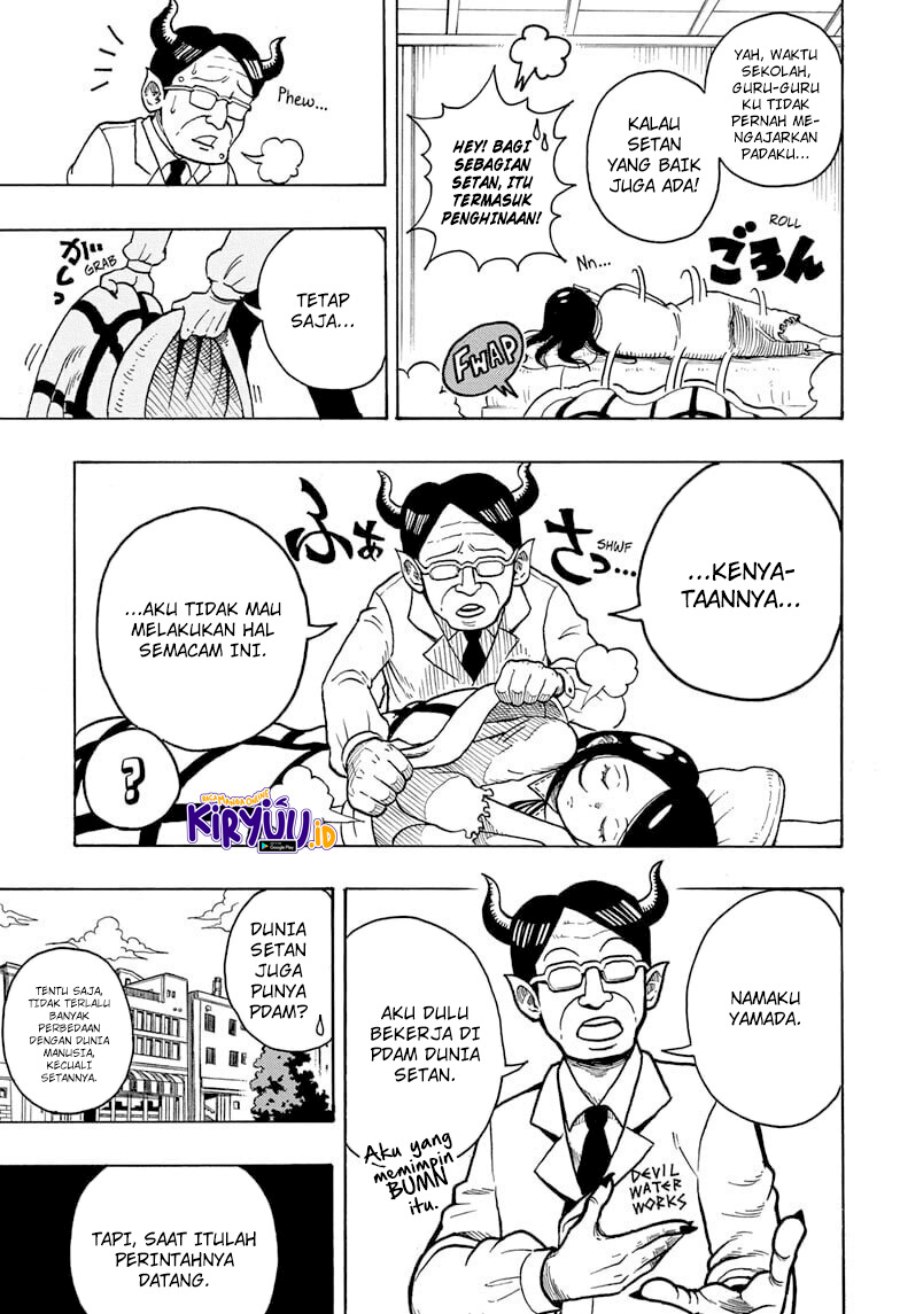 Exorcist no Kiyoshi-kun