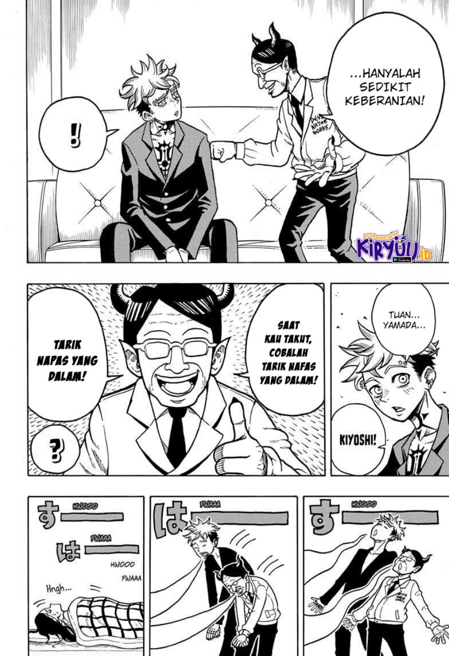 Exorcist no Kiyoshi-kun