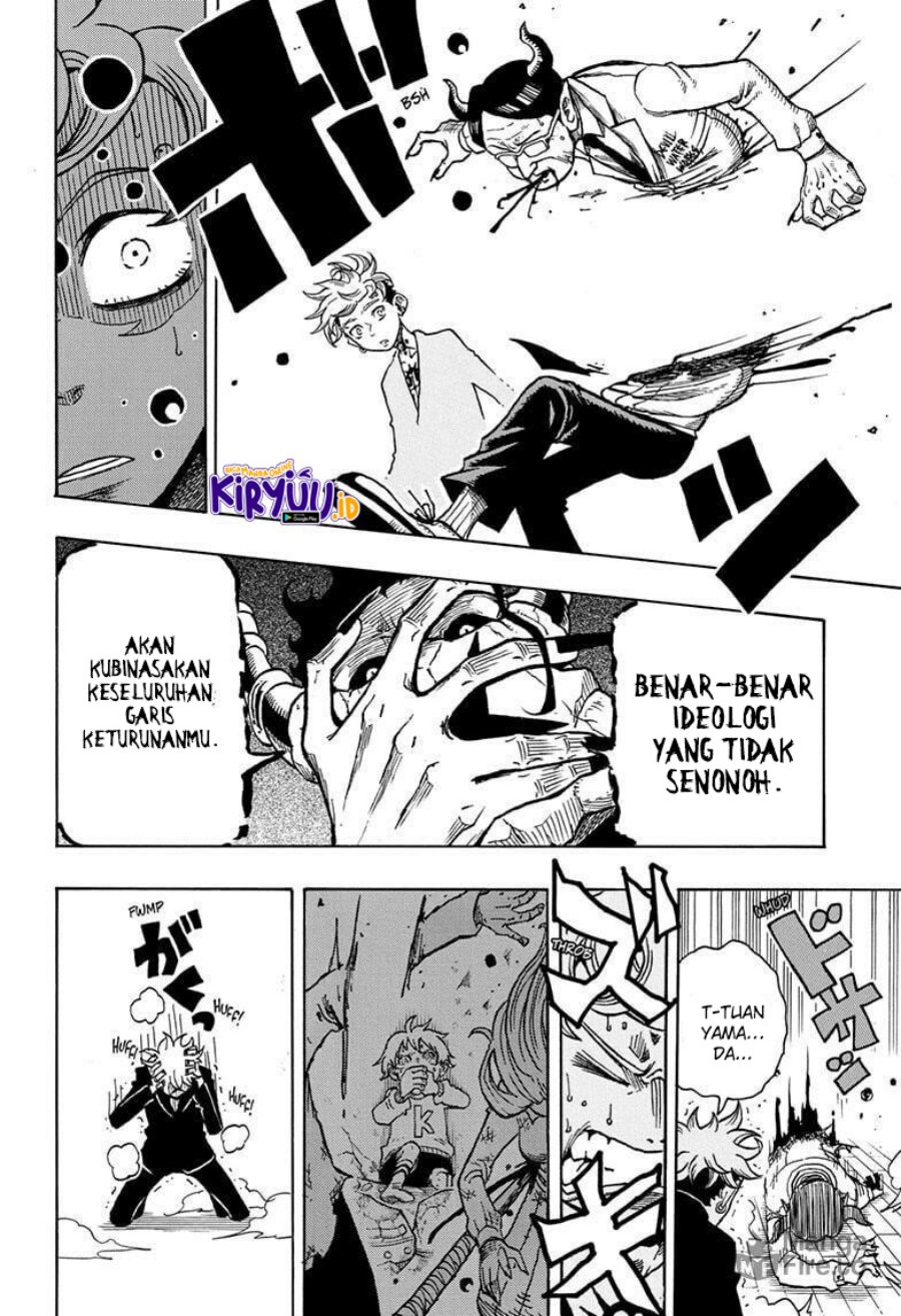 Exorcist no Kiyoshi-kun
