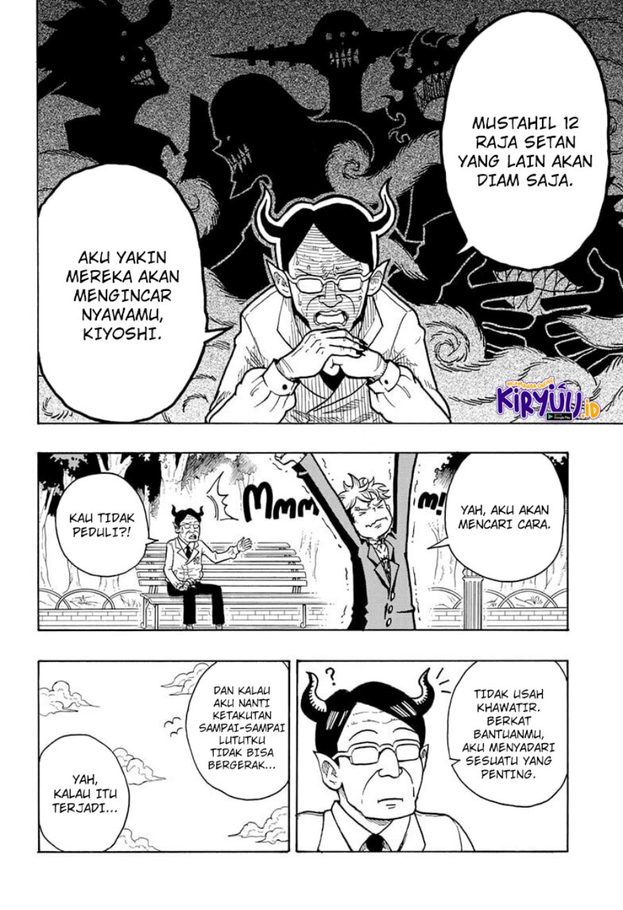 Exorcist no Kiyoshi-kun