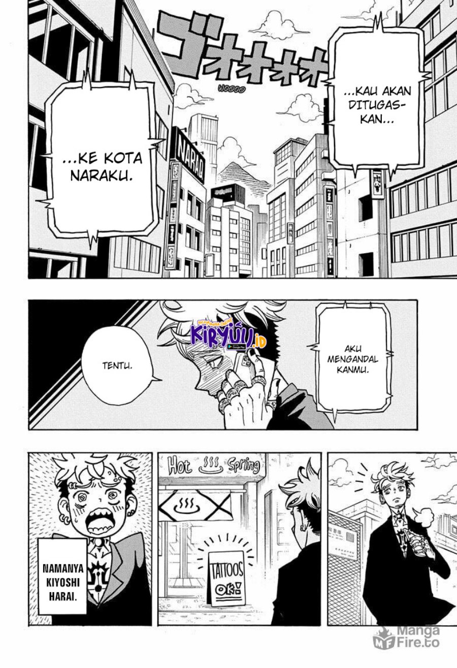 Exorcist no Kiyoshi-kun