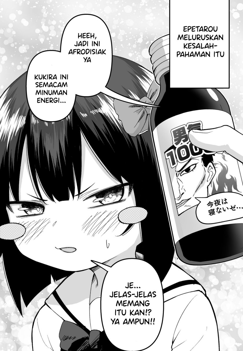 FPS de Shoshinsha Bokotte Real Fight ni Hattenshita Kekka w