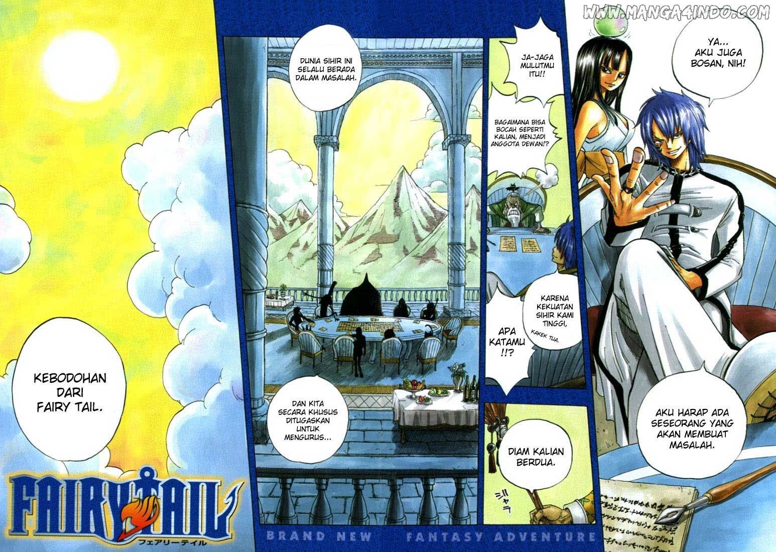 Fairy Tail
