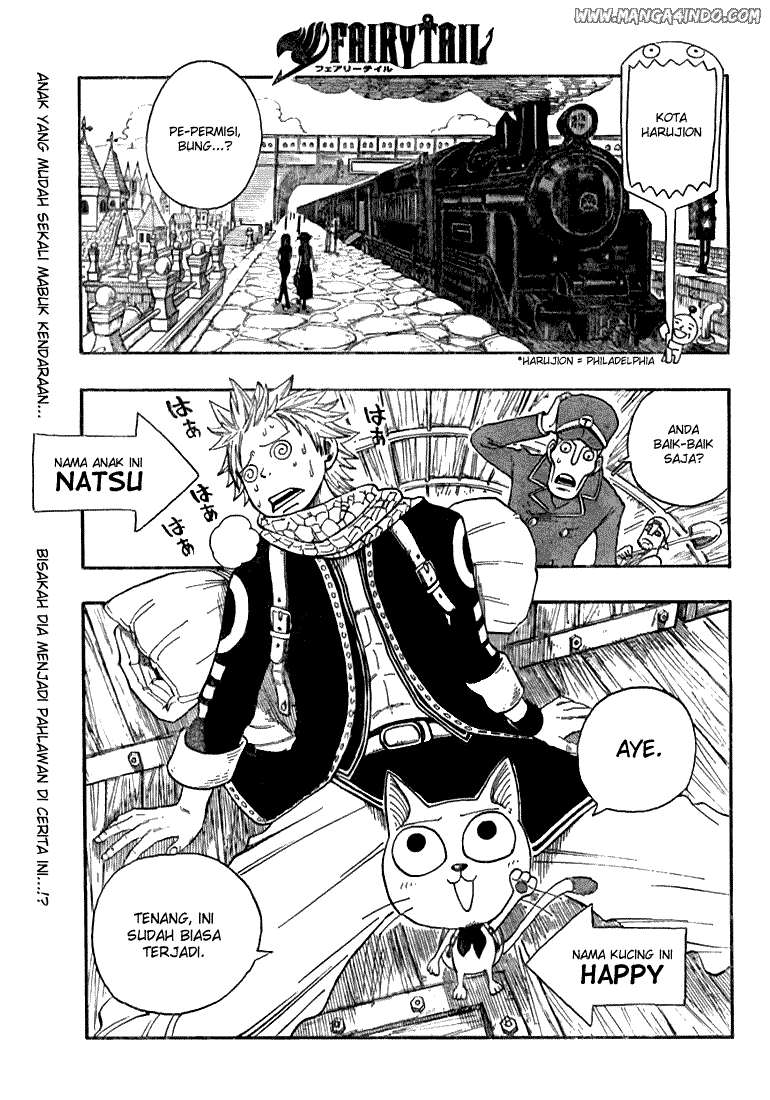 Fairy Tail