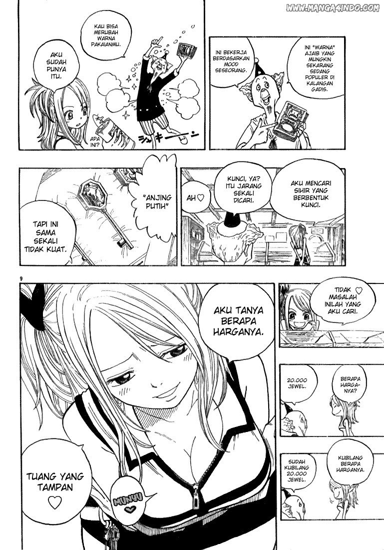 Fairy Tail