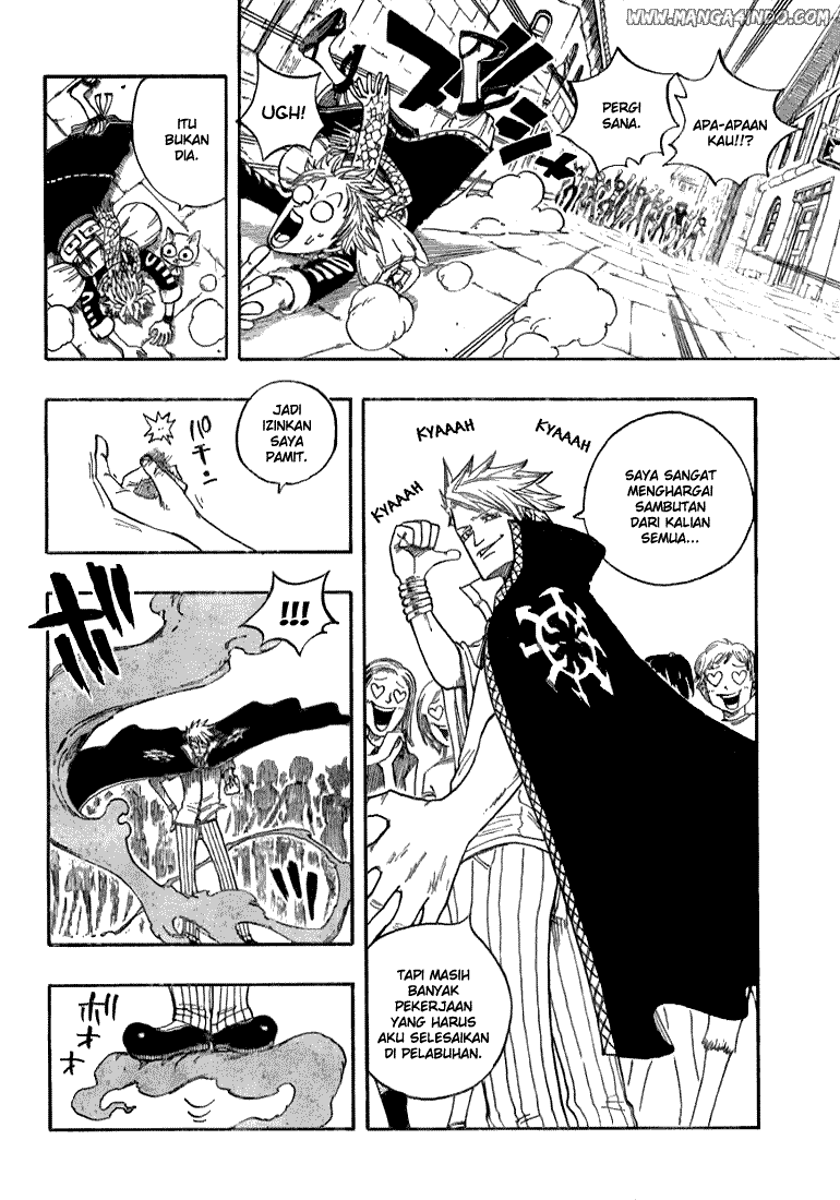 Fairy Tail