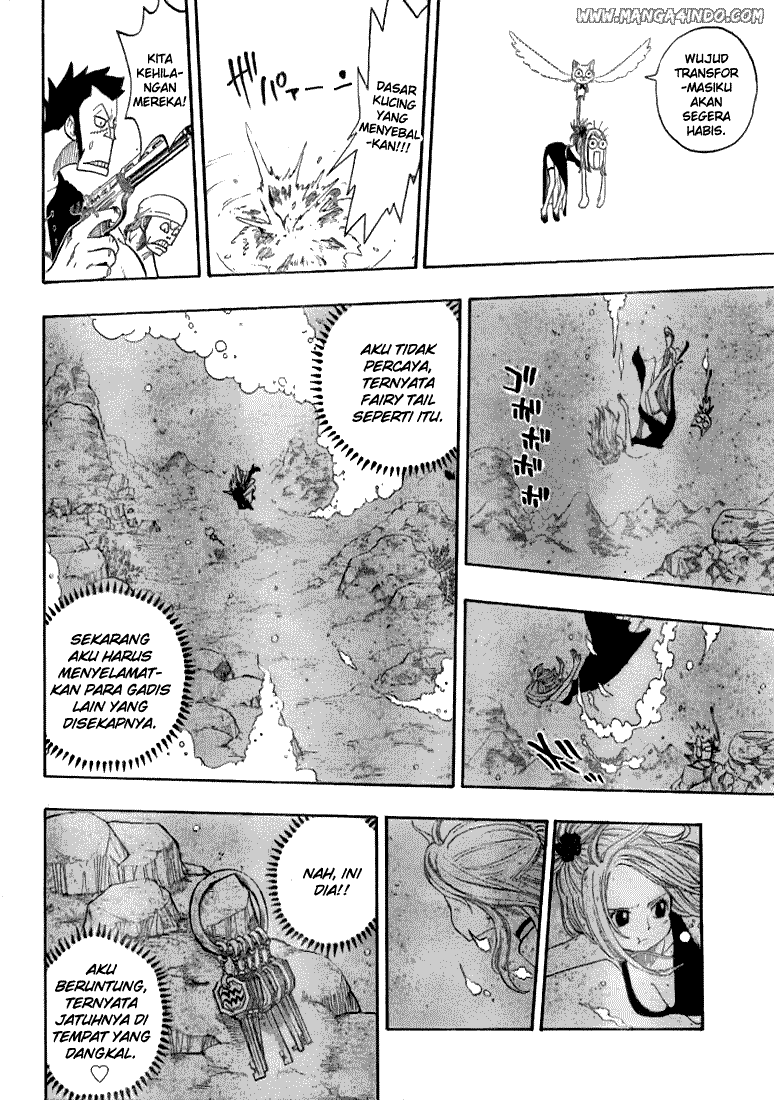 Fairy Tail