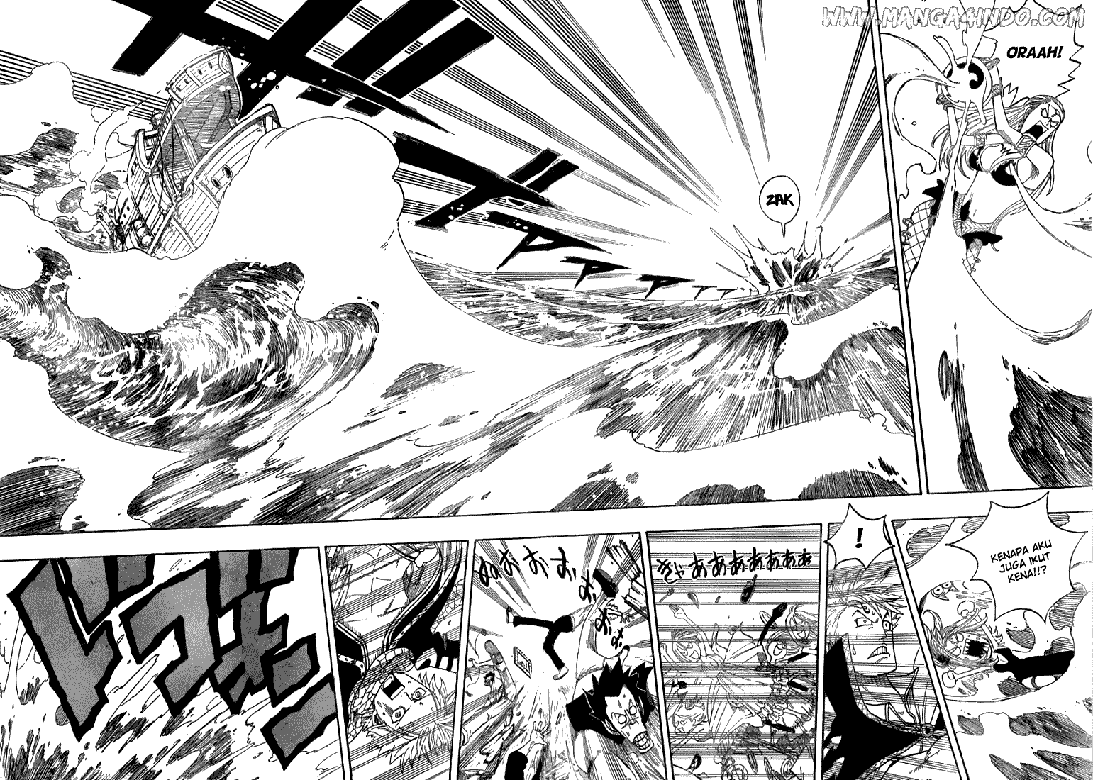 Fairy Tail