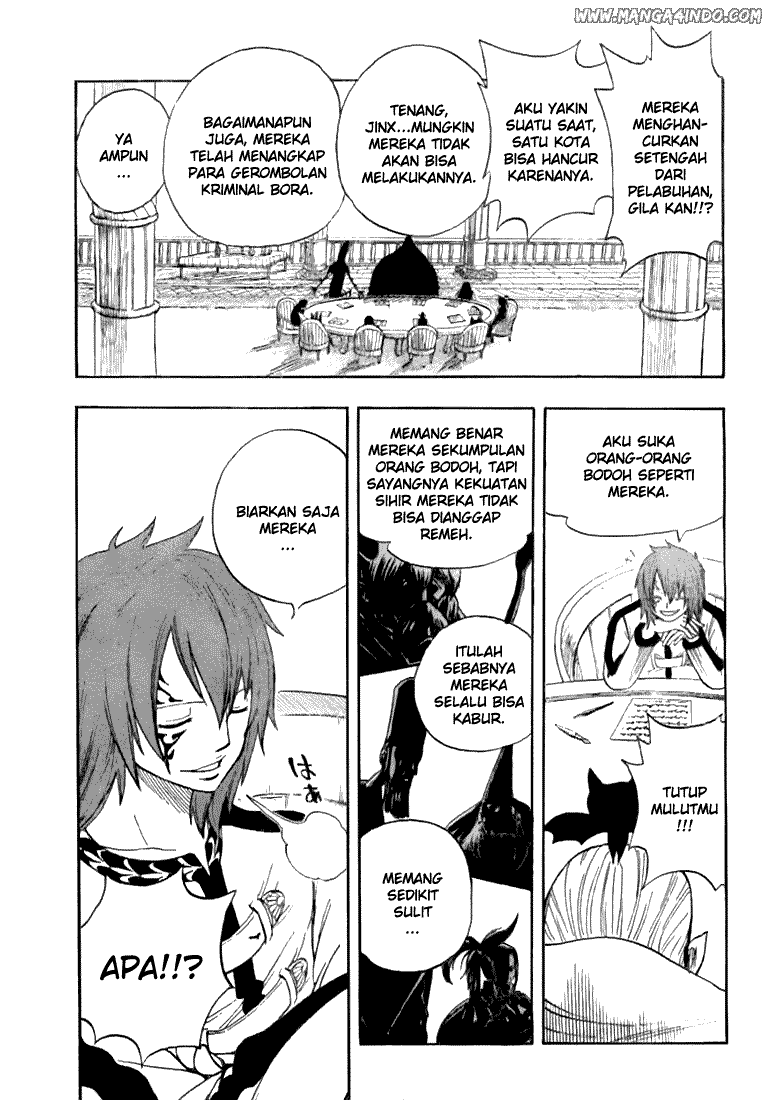 Fairy Tail