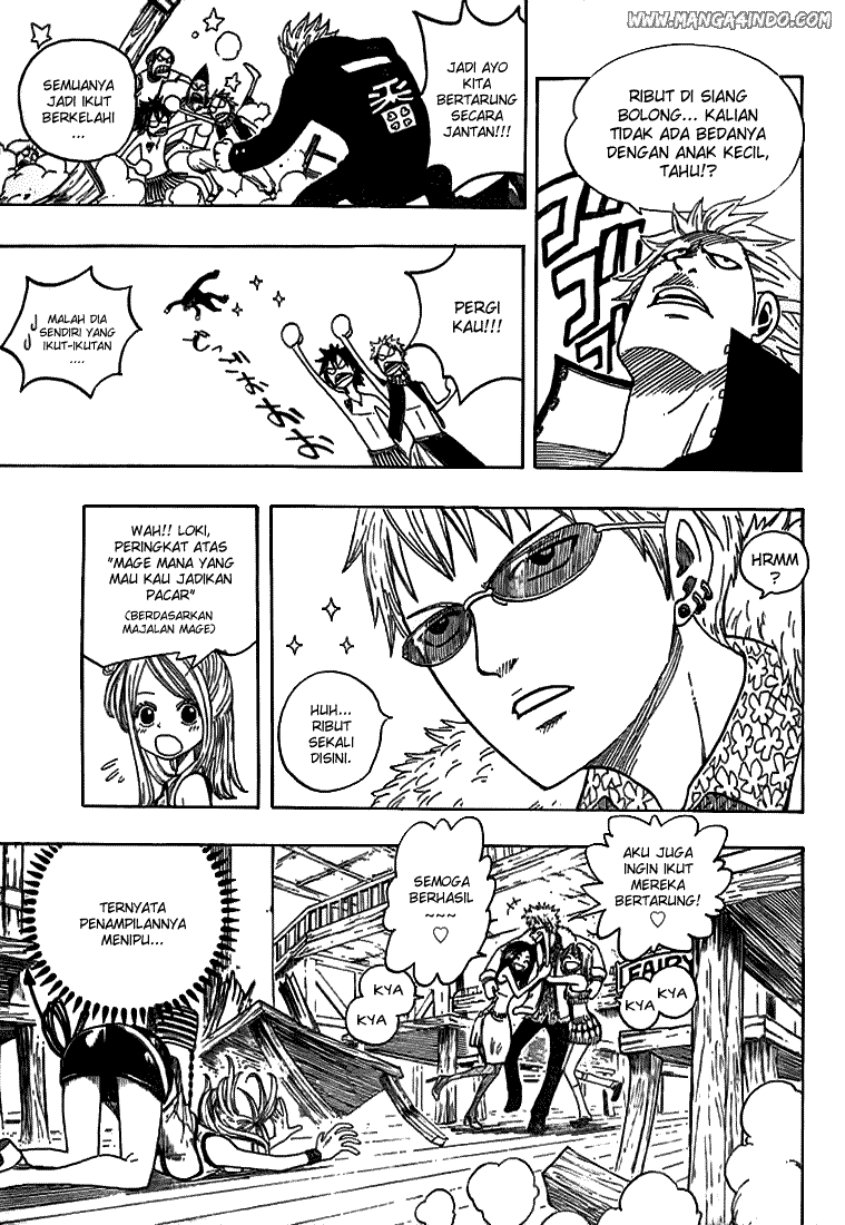 Fairy Tail