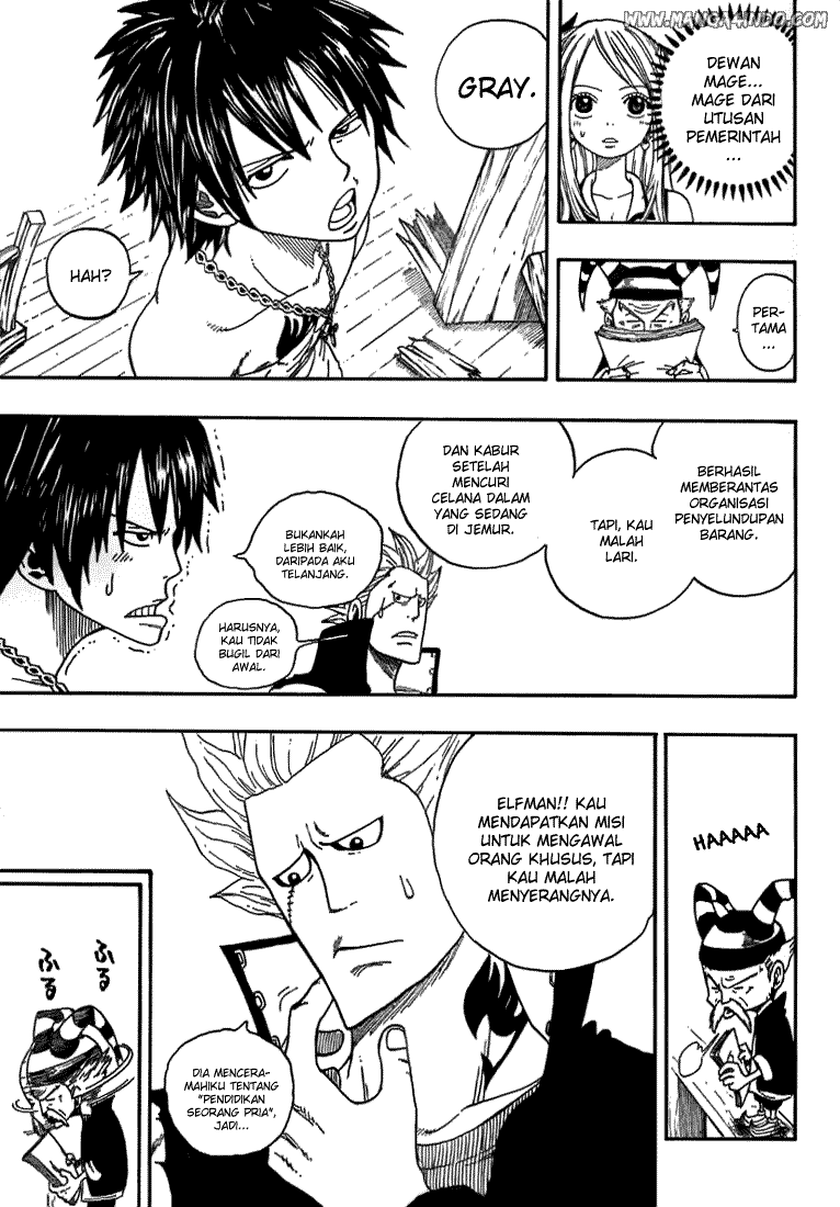 Fairy Tail