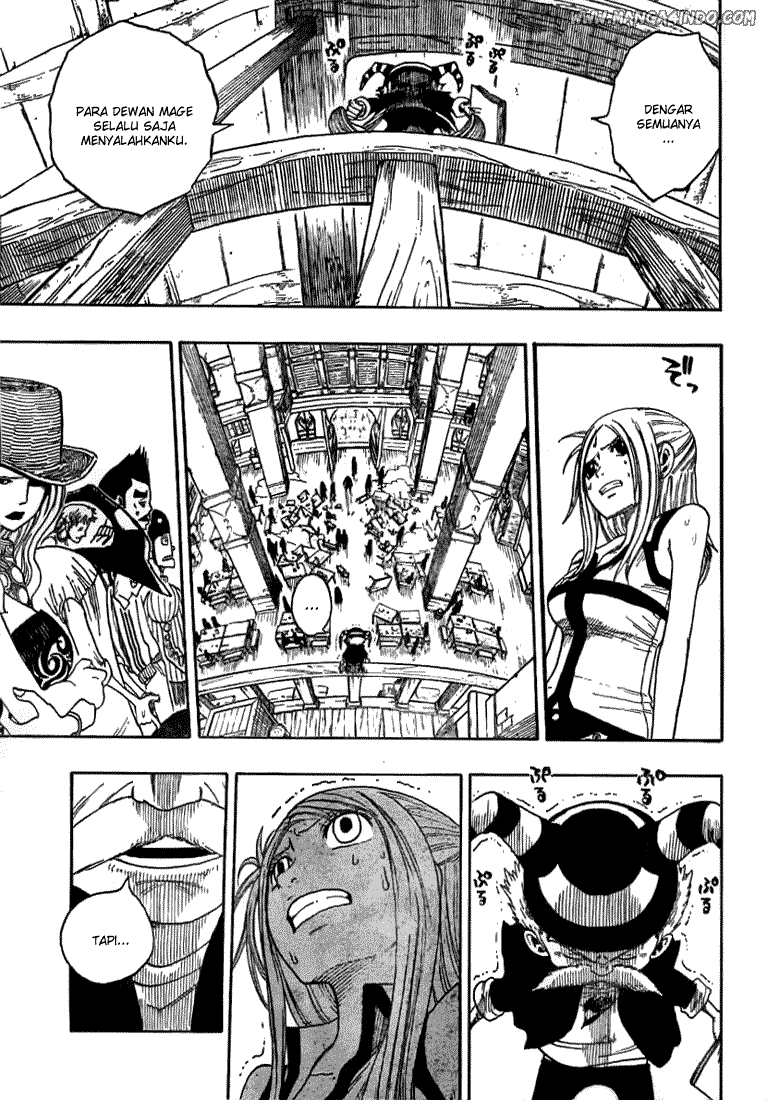 Fairy Tail