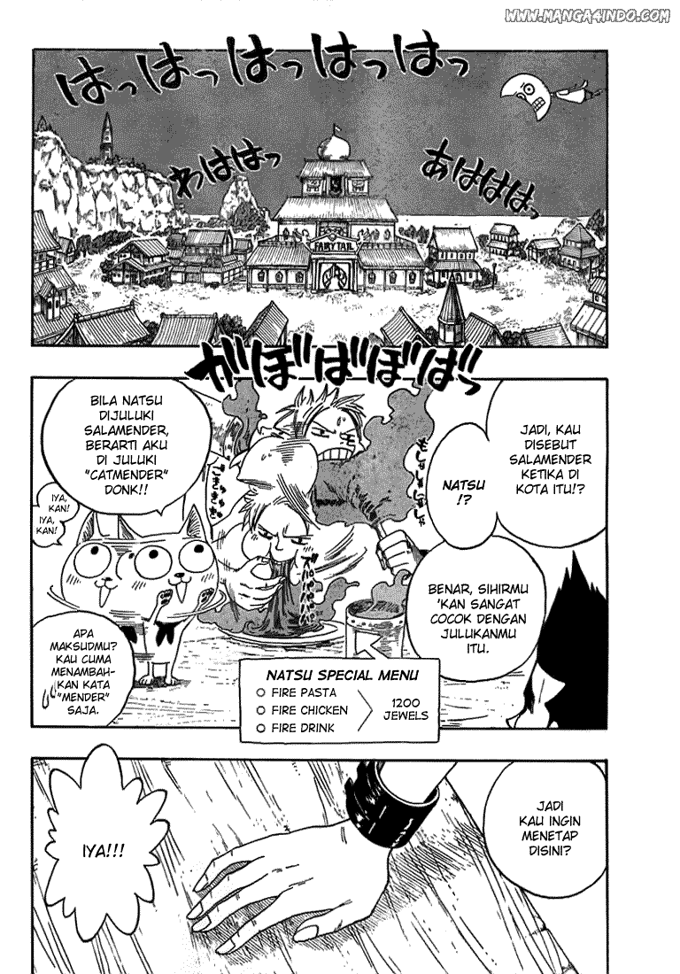 Fairy Tail