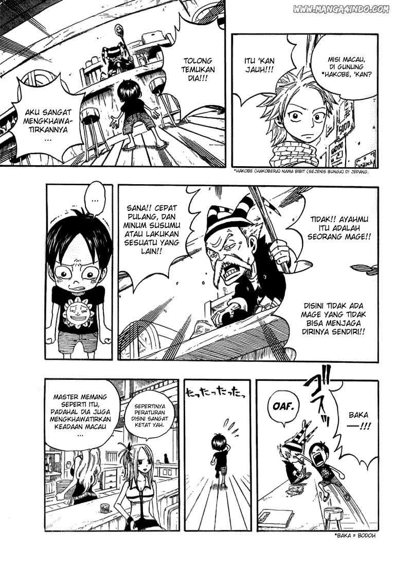 Fairy Tail