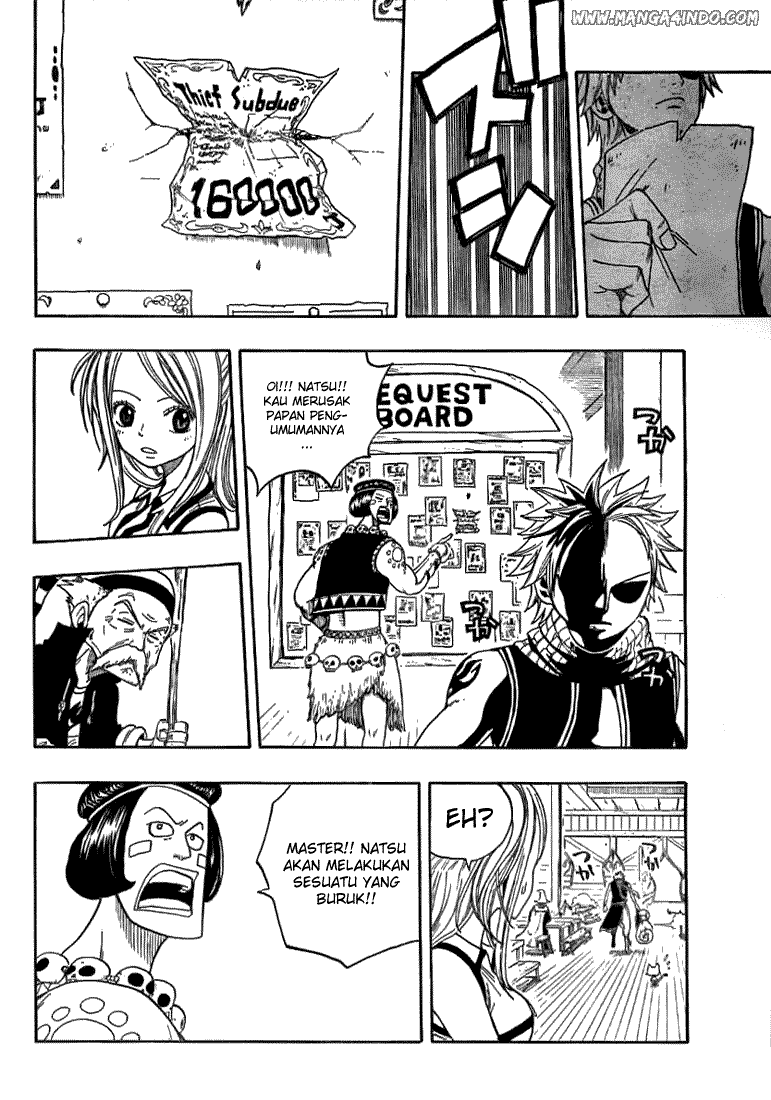 Fairy Tail