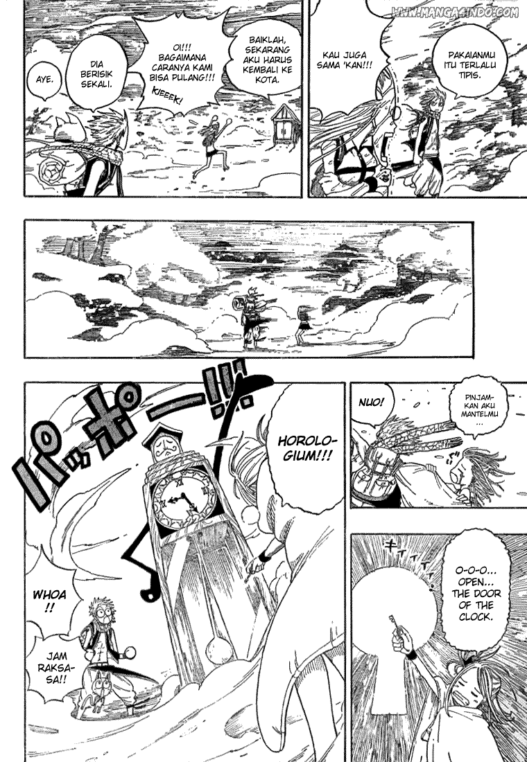 Fairy Tail