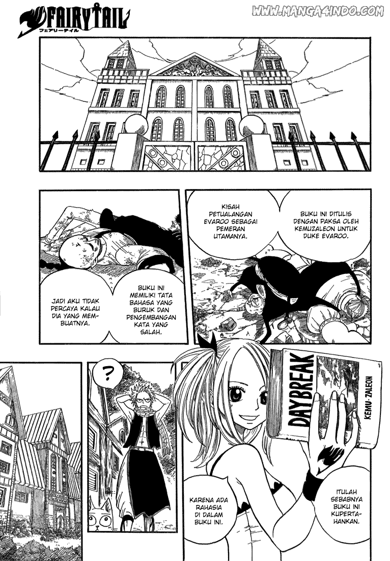 Fairy Tail