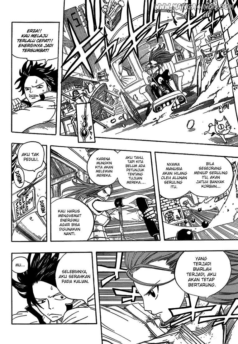 Fairy Tail