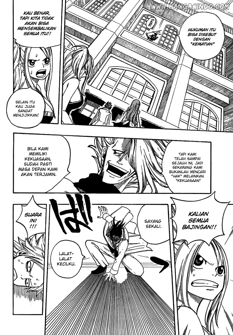 Fairy Tail