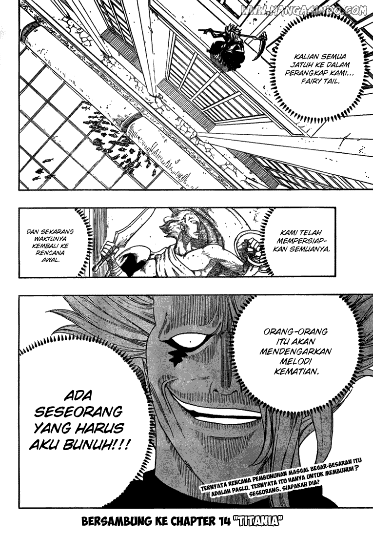 Fairy Tail