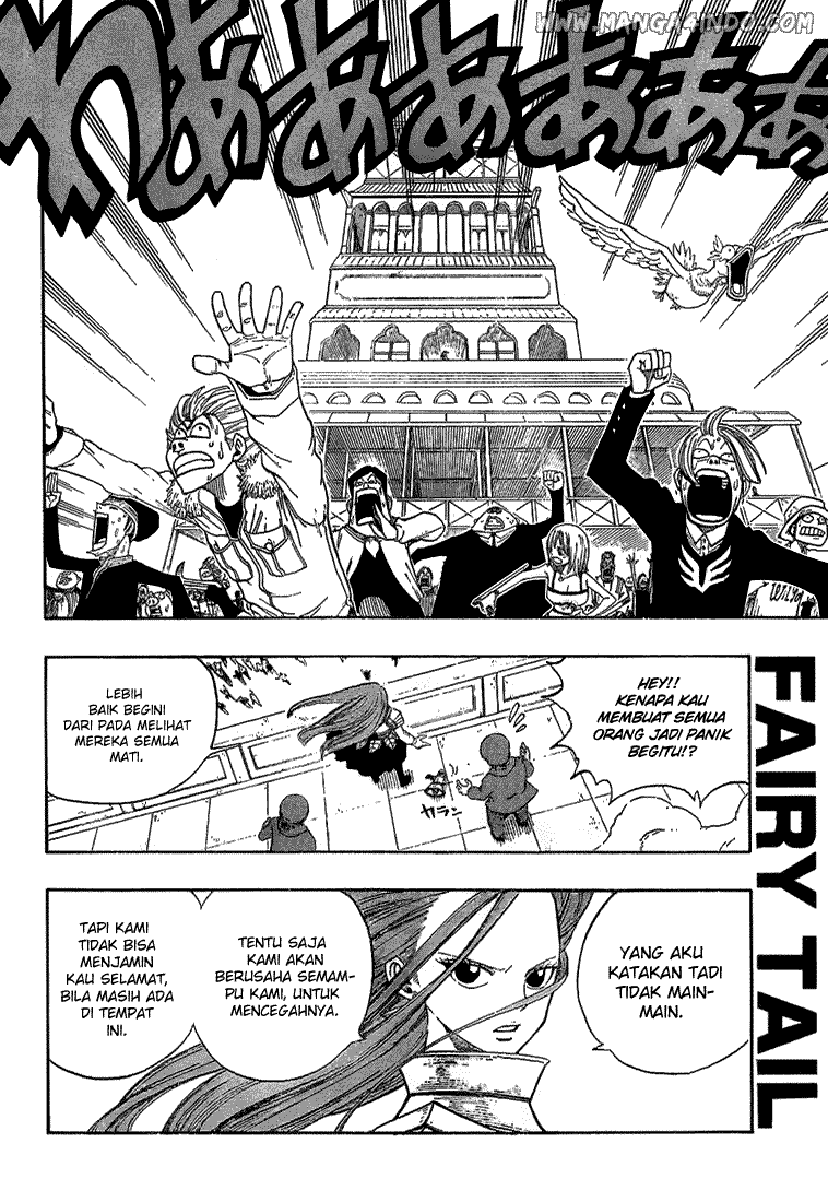 Fairy Tail