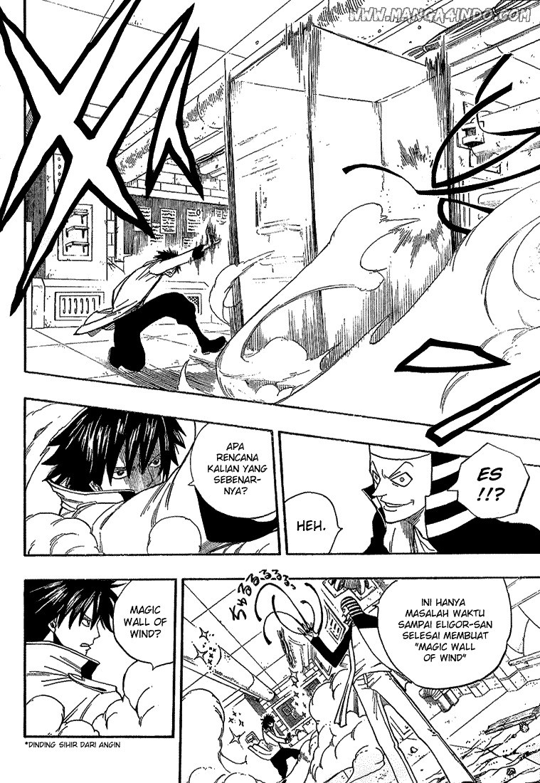 Fairy Tail