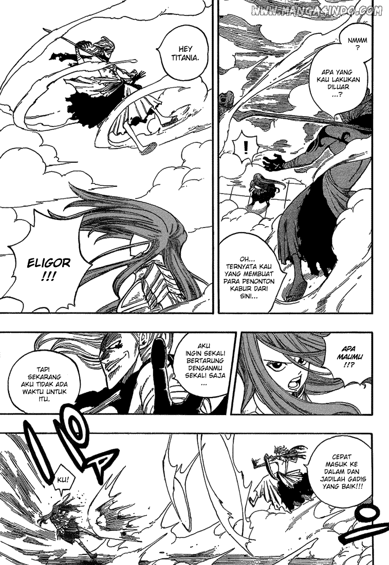Fairy Tail