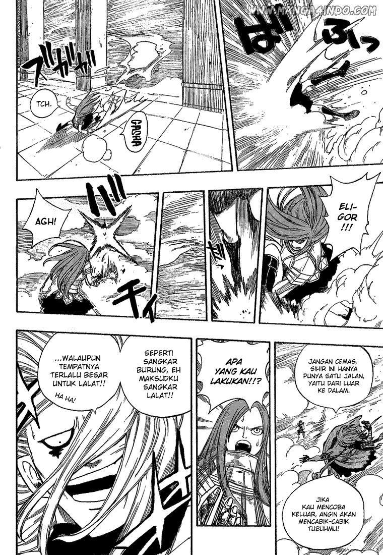 Fairy Tail