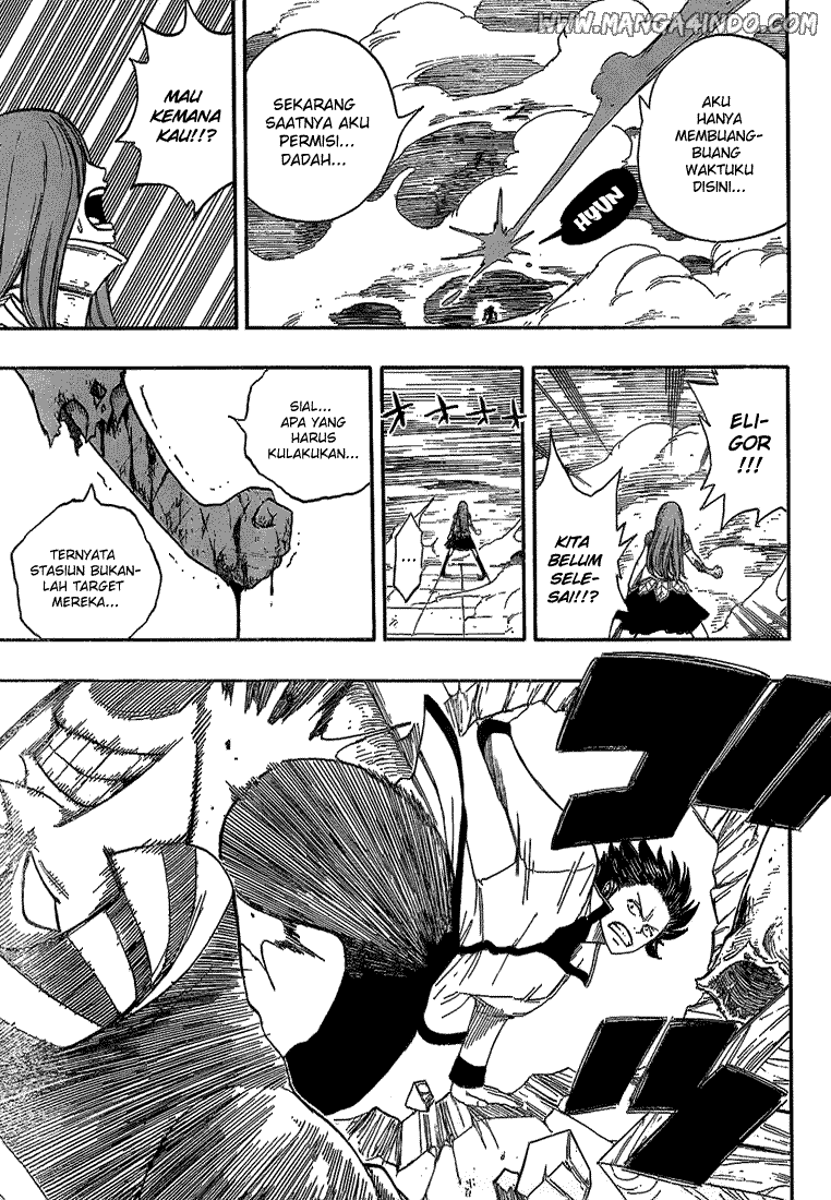 Fairy Tail
