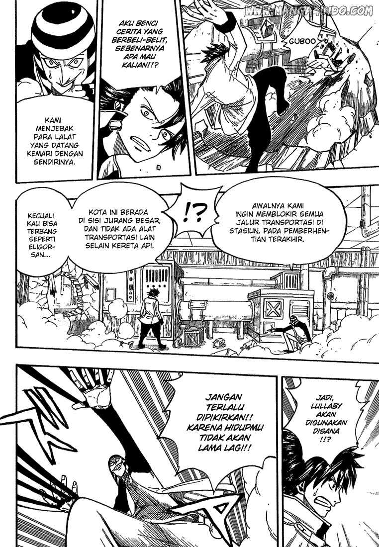 Fairy Tail
