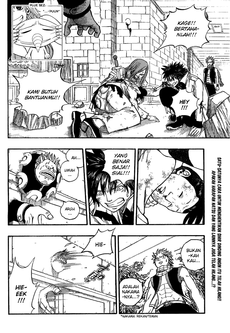 Fairy Tail