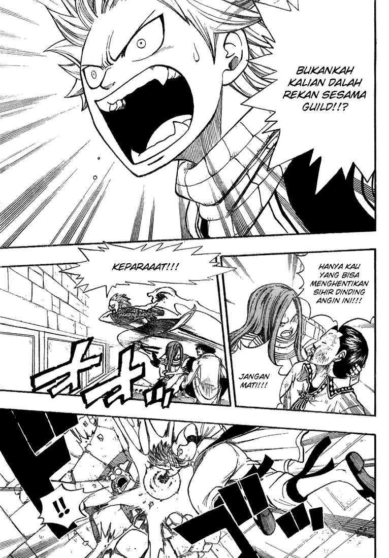 Fairy Tail