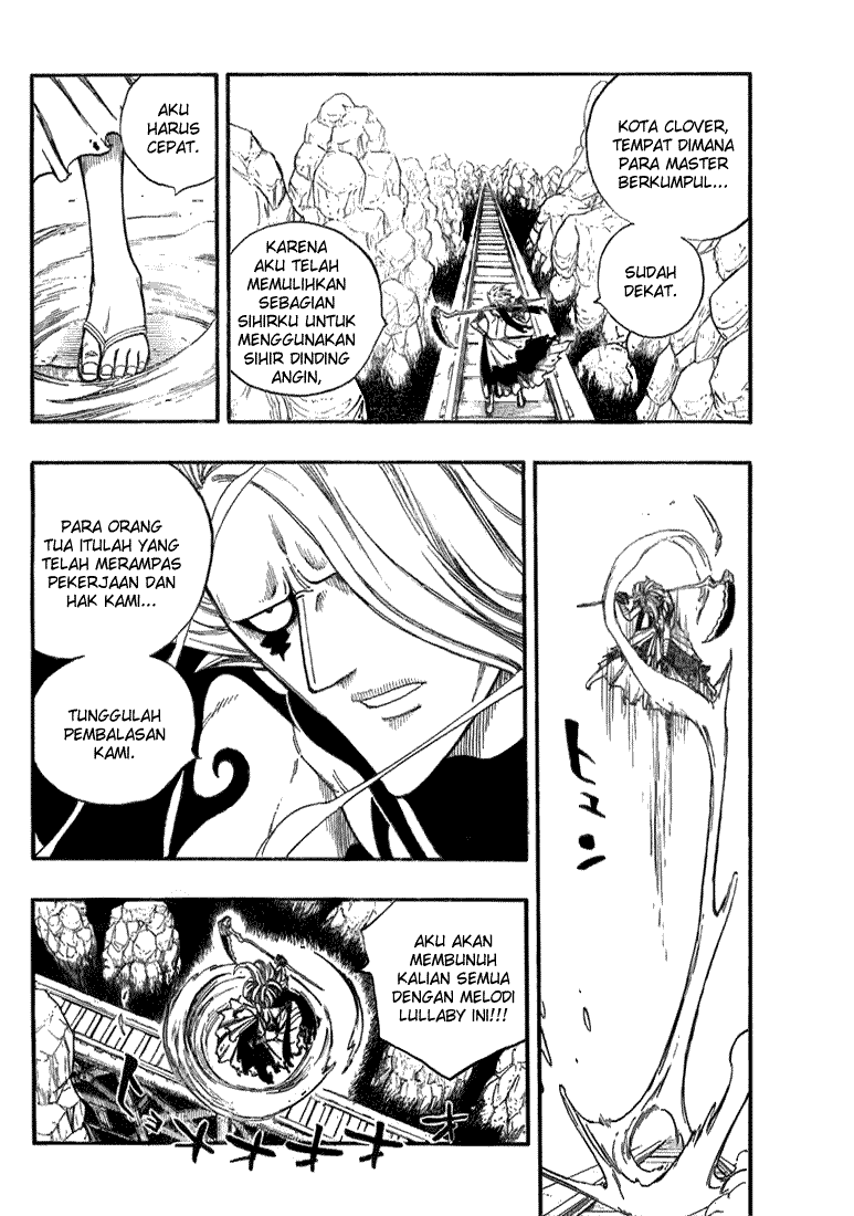 Fairy Tail