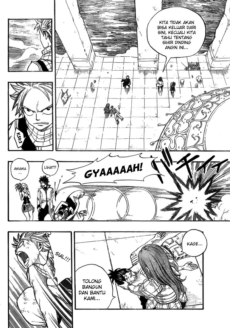 Fairy Tail