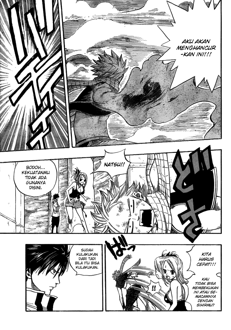 Fairy Tail