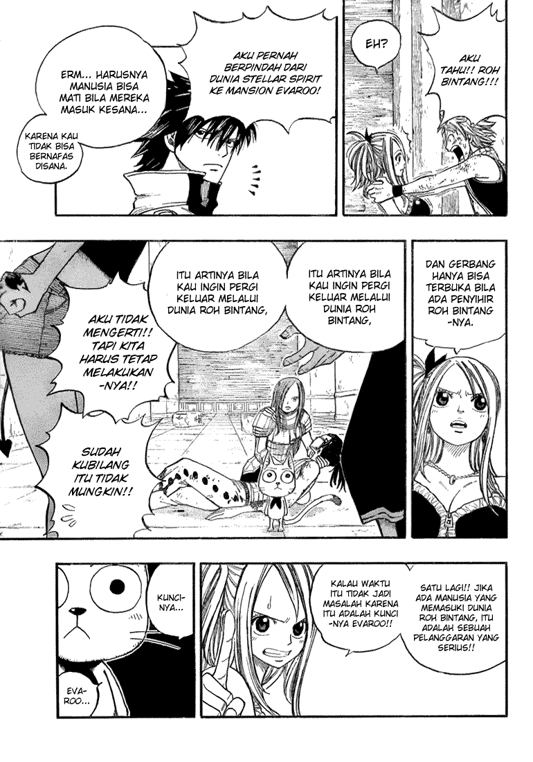 Fairy Tail