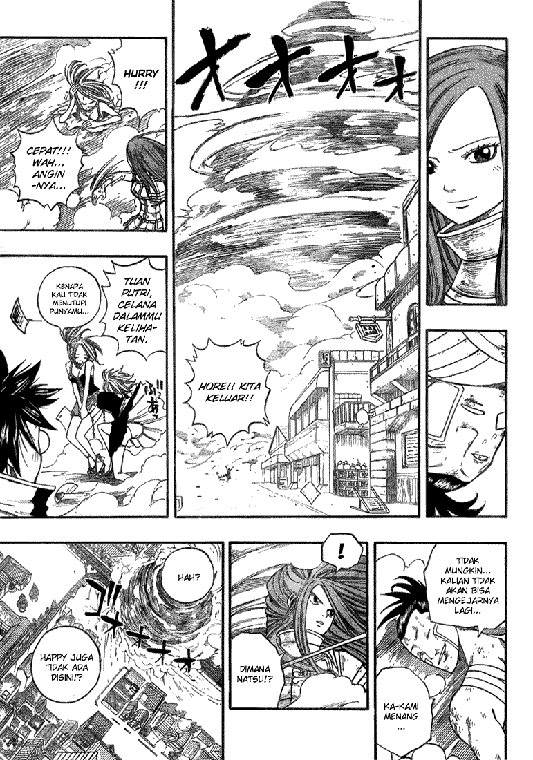 Fairy Tail