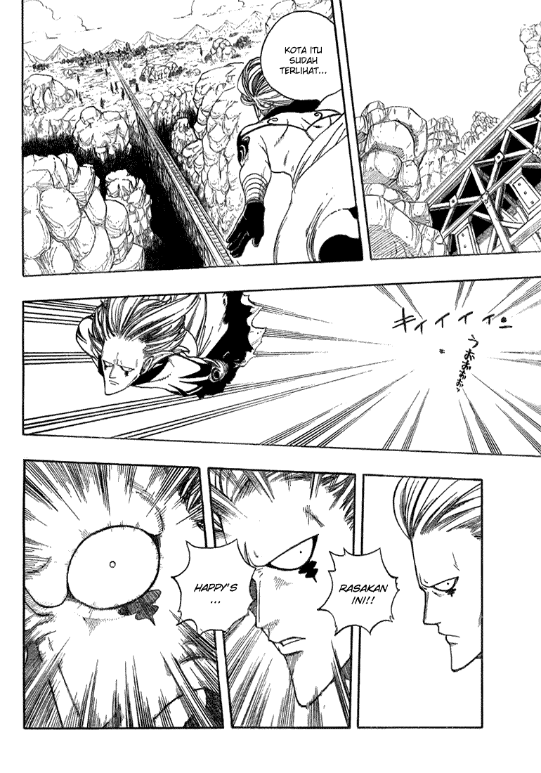 Fairy Tail